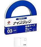 Amazon | ニチバン 両面テープ ナイスタック (強力) 10mm×18m NW-K10